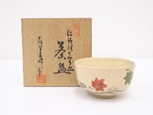 京焼　森里良峰造　仁清風もみぢ絵碗